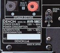 Denon 12A