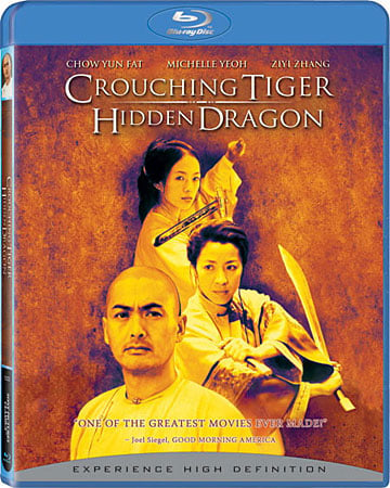 Crouching Tiger Hidden Dragon Blu ray Review Audioholics