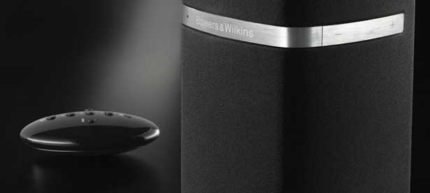 最低価格の Bowers Wilkins スピーカー MM-1