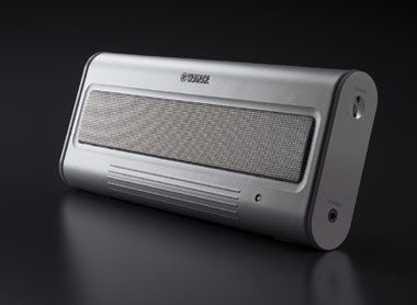 Yamaha best sale usb speaker