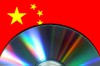 DVD Piracy in China - A Closer Look at Black Market Trade 