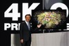 Japan to Broadcast in 4K in 2014?