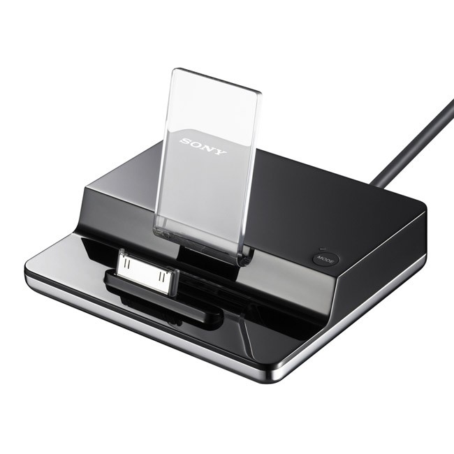 Sony TDM-IP1 iPod dock