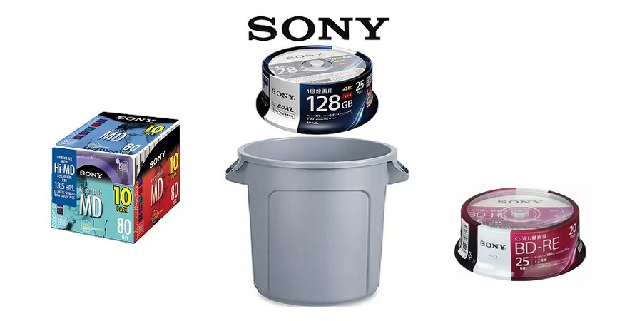 Sony’s Blu-ray Exit Doesn’t Matter — Here’s Why