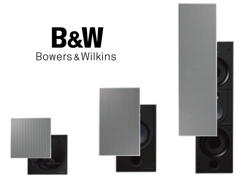 B&w in cheap wall speakers