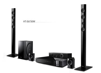 Samsung blu ray sound hot sale system