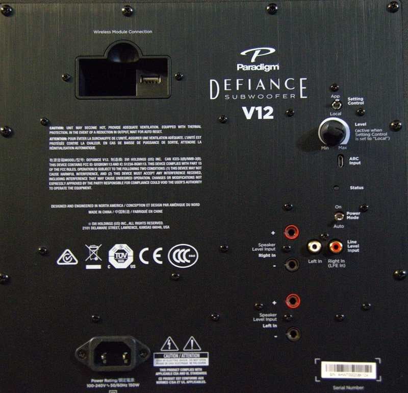 Paradigm defiance v12 store subwoofer